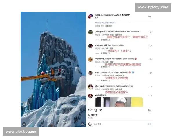 冷热交替的迪士尼之旅:拉菲尼亚之子遭冷遇后获暖心补救 冷热交替的迪士尼之旅:拉菲尼亚之子遭冷遇后获暖心补救