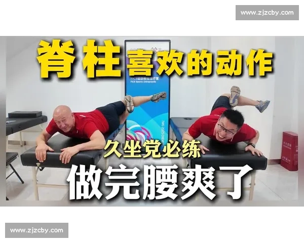 练对>练多:百种动作不如你的专属训练 练对>练多:百种动作不如你的专属训练