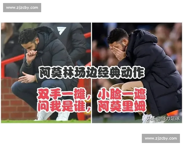 阿莫林强调曼联仍需努力,姆伯莫成复兴关键拼图 阿莫林强调曼联仍需努力,姆伯莫成复兴关键拼图